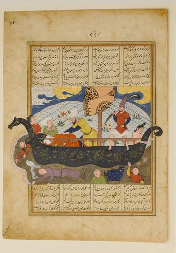 "Amr has the Infidels Thrown into the Sea", Folio from a Khavarannama (The Book of the East) of ibn Husam al-Din