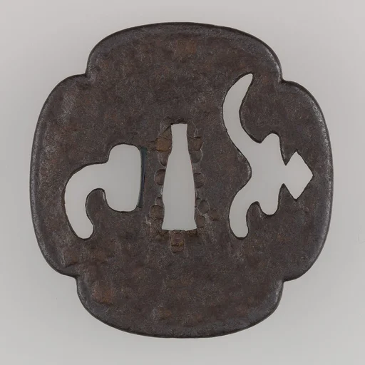 Sword Guard (Tsuba)