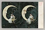 [Paper Moon Studio Portrait]