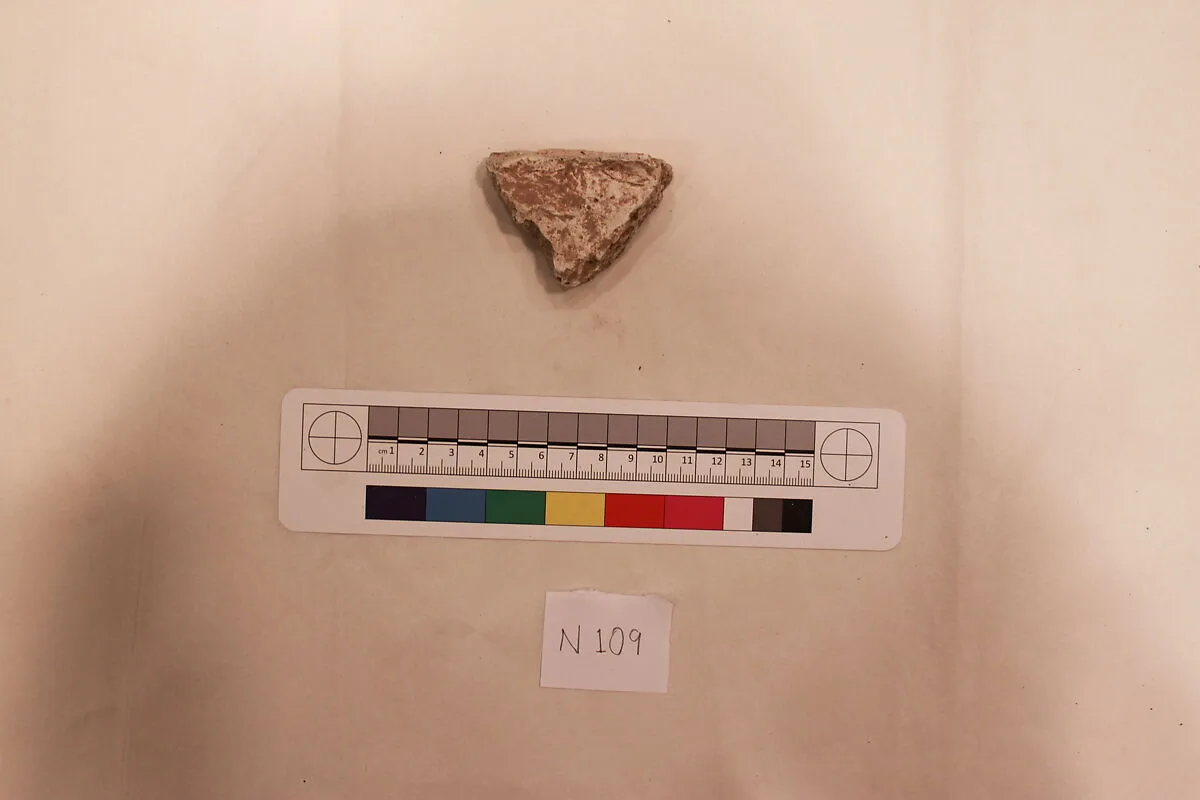 Stucco Fragment — Unknown