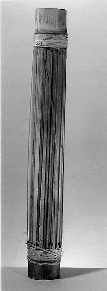 Marovany — Unknown