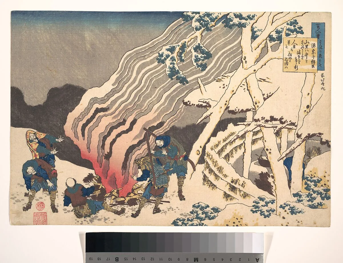 百人一首 うはかゑとき 源宗于朝臣|Poem by Minamoto no Muneyuki Ason, from the series One Hundred poems Explained by the Nurse (Hyakunin isshu uba ga etoki) — Katsushika Hokusai