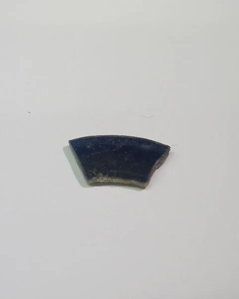 Inlay fragment — Unknown