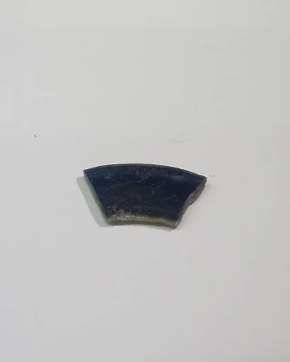 Inlay fragment