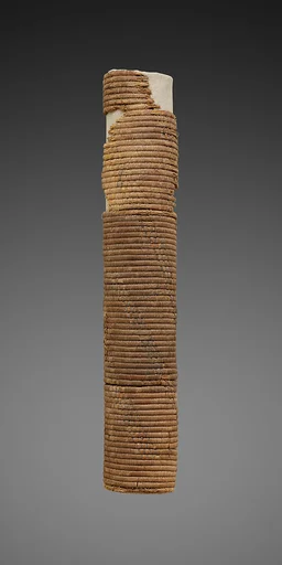 Quiver