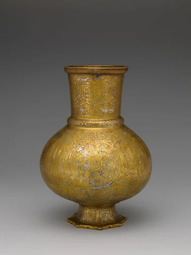 Ewer