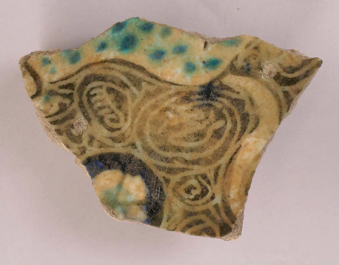 Ceramic Fragment — Unknown
