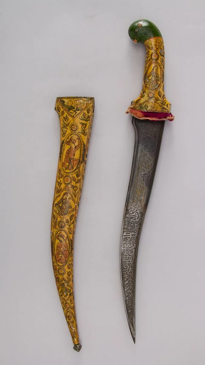 Dagger with Sheath — Unknown