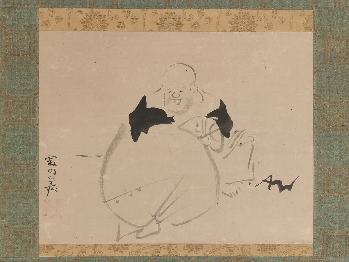 Untitled — Ogata Kōrin