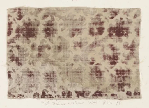 Fragment