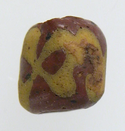 Small Bead