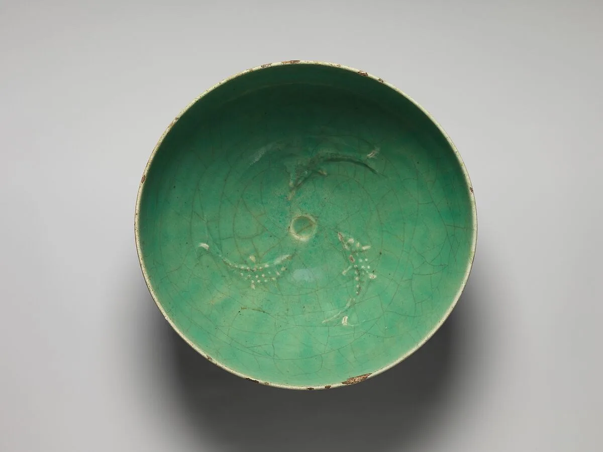 Bowl with Fish Motifs — Unknown