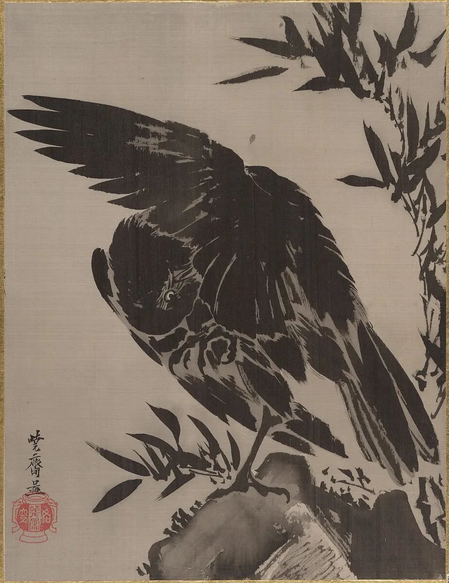 岩に鴉図|Crow on a Rock — Kawanabe Kyōsai 河鍋暁斎
