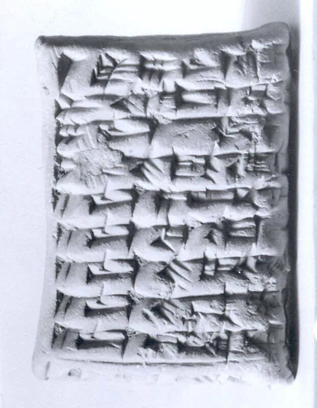 Cuneiform tablet: ration list — Unknown