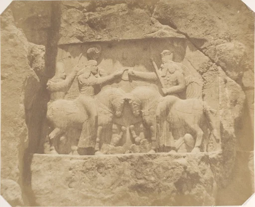 Bas Relief at Nakshi Rustam