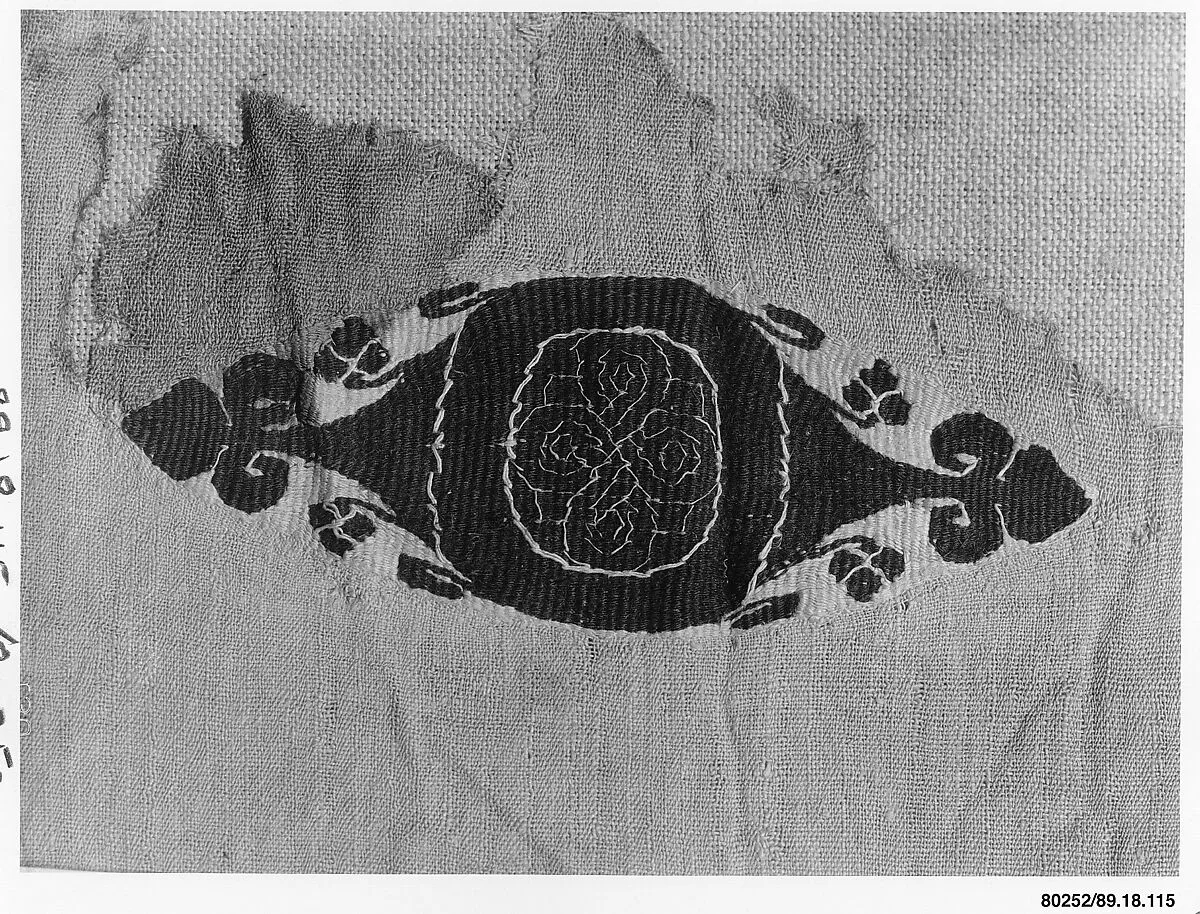 Textile Fragment — Unknown