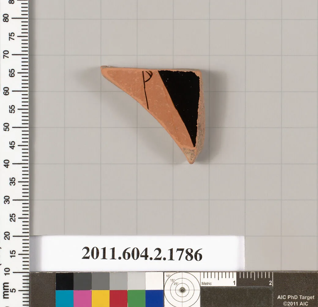 Terracotta fragment of a skyphos (deep drinking cup) — Unknown