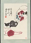 近代 崔子范 狸奴金魚圖 軸|Cat and Goldfish — Cui Zifan