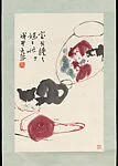 近代 崔子范 狸奴金魚圖 軸|Cat and Goldfish