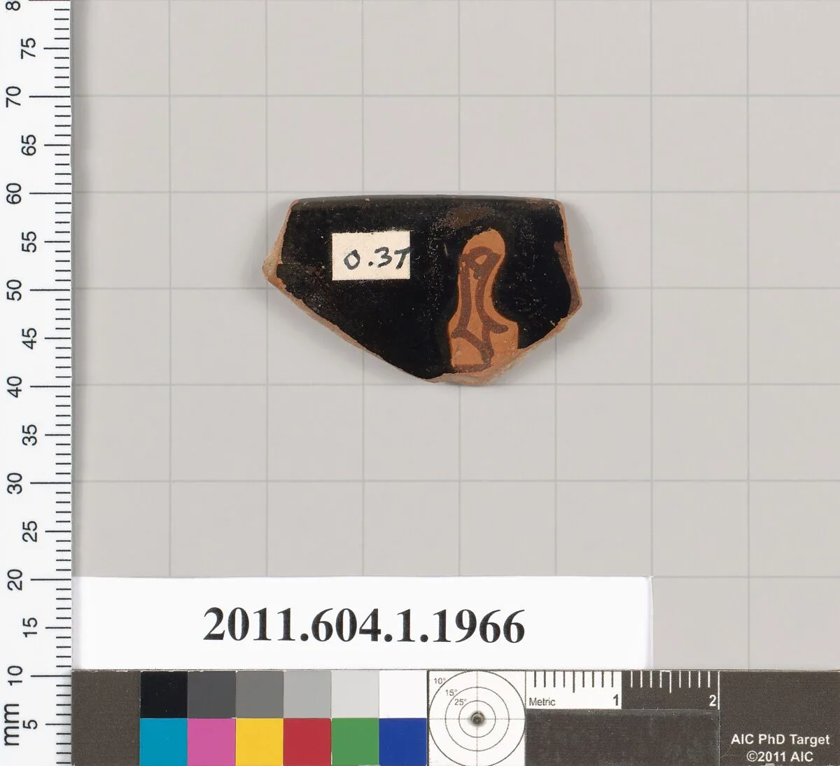 Terracotta rim fragment of a kylix (drinking cup) — Unknown