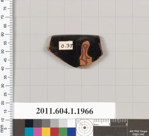 Terracotta rim fragment of a kylix (drinking cup)