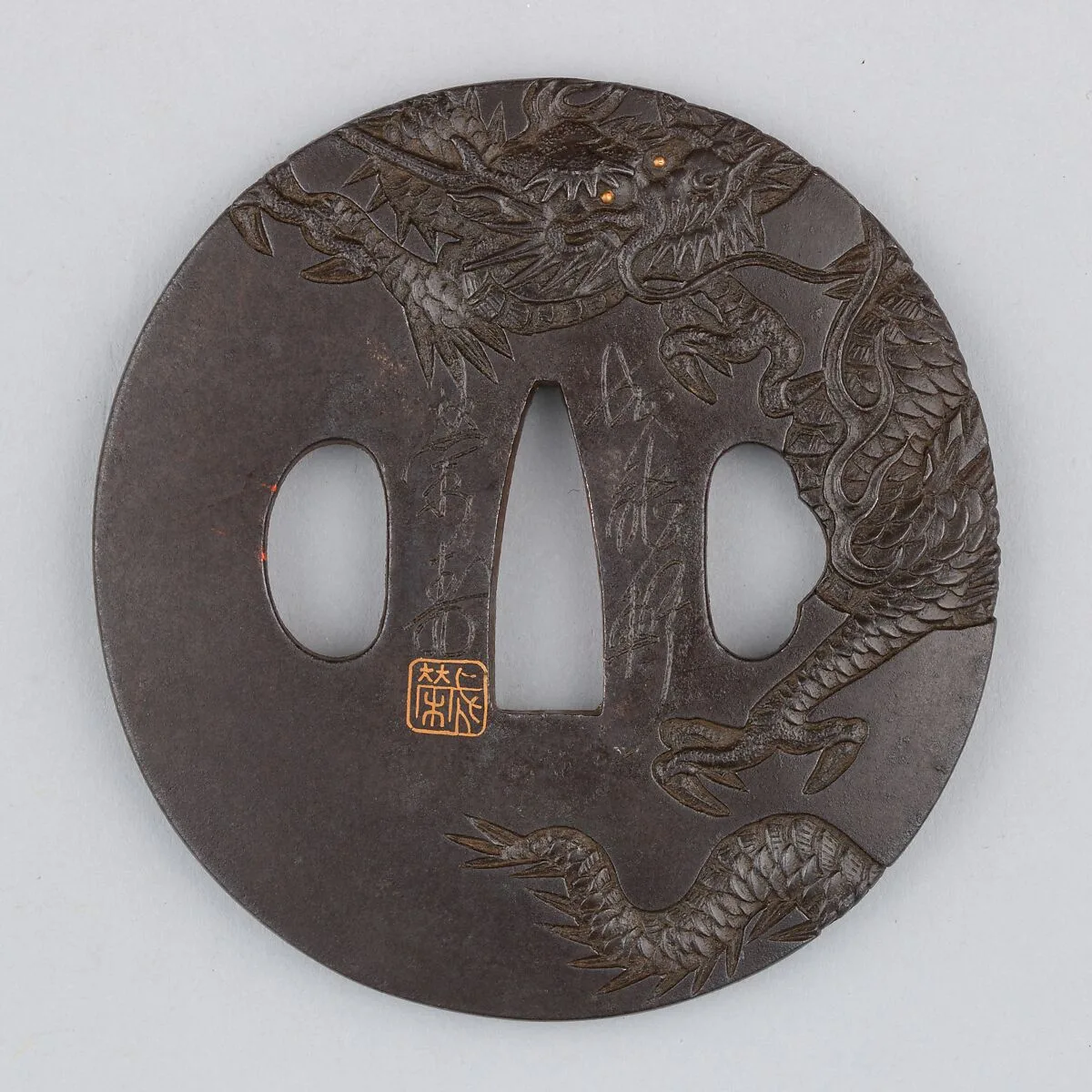 Sword Guard (Tsuba) — Unknown
