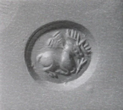 Stamp seal