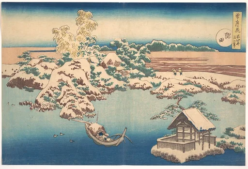 雪月花 隅田|Snow on the Sumida River (Sumida), from the series, Snow, Moon, and Flowers (Setsugekka)