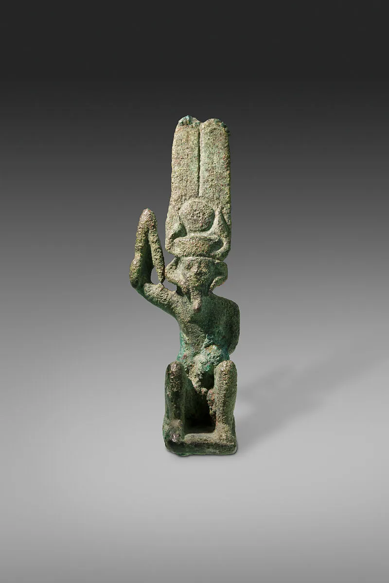 Amulet of Min — Unknown