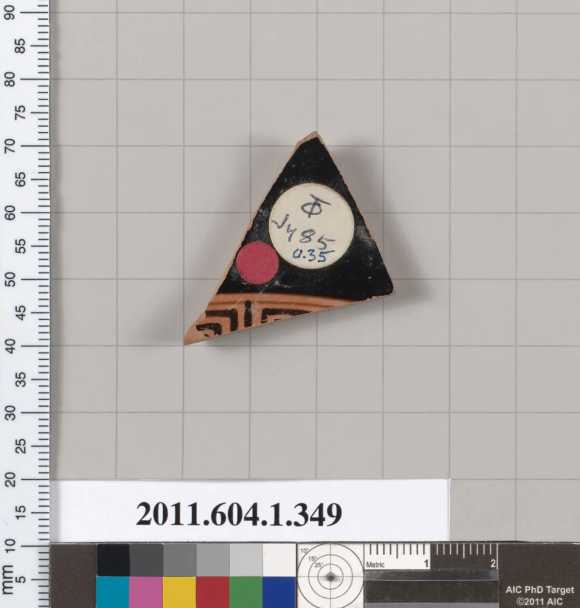 Terracotta fragment of a kylix (drinking cup) — Unknown