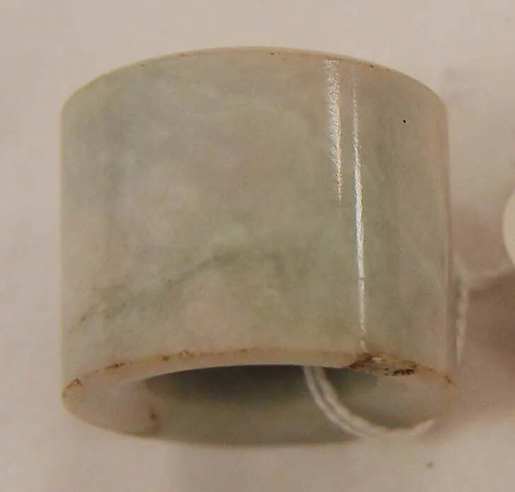Ring — Unknown