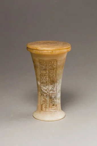 Ointment Jar