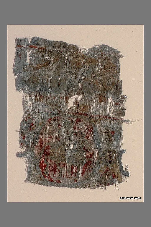 Textile Fragment — Unknown