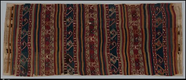 Ushak Kilim — Unknown