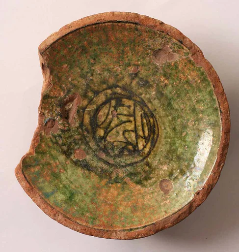 Fragment of a Bowl