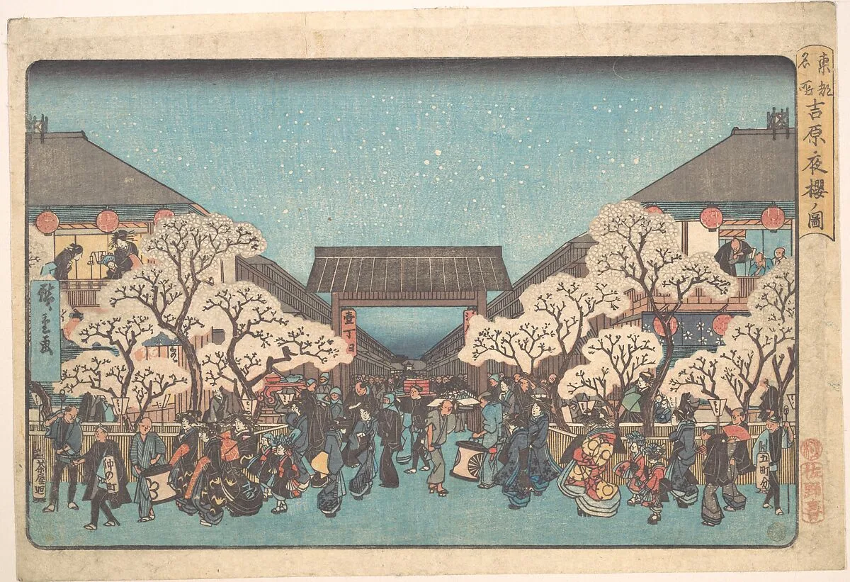 東都名所 吉原夜桜の図|Yoshiwara Yo Zakura no Zu — Utagawa Hiroshige