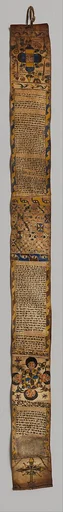 Healing Scroll