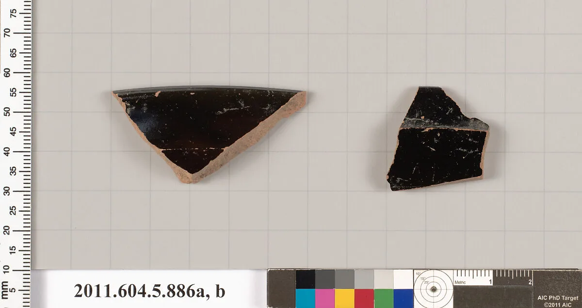 Terracotta fragments of kylikes (drinking cups) — Unknown