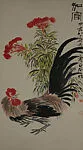 現代 齊白石 加官圖 軸|Rooster and coxcomb — Qi Baishi