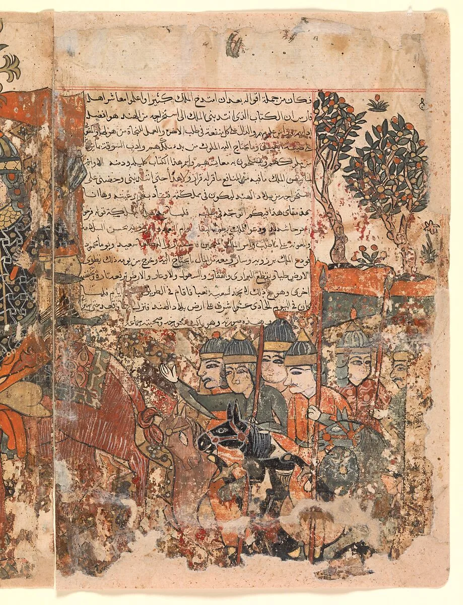 "Burzuya's Mission" Folio 5v, 6r from a Kalila Wa Dimna of Bidpai — Unknown