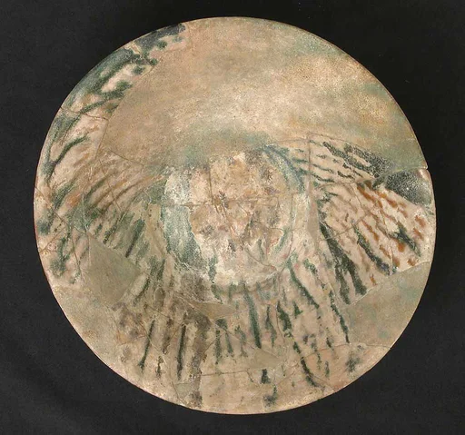 Bowl