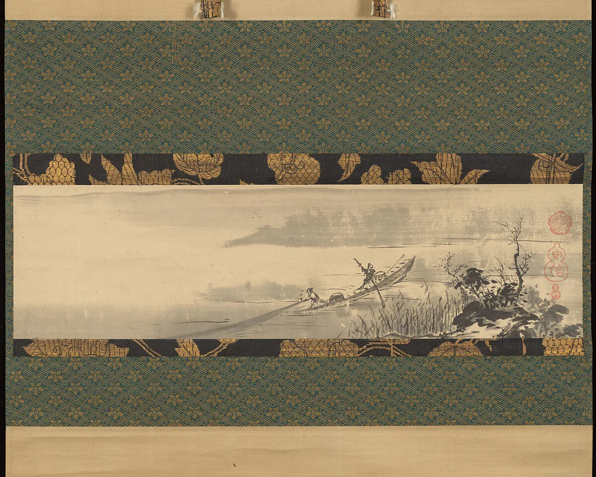 Untitled — Kano Tan'yū