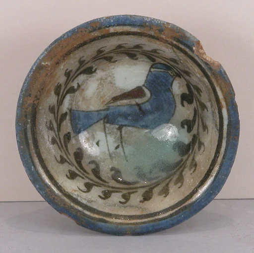 Bowl
