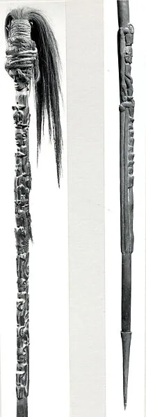 Ritual Staff (Tunggal Panaluan) — Unknown