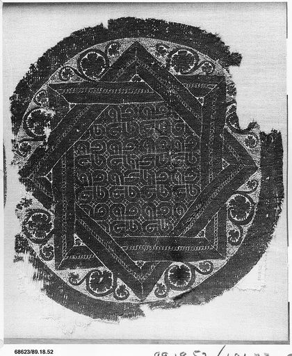 Textile Fragment