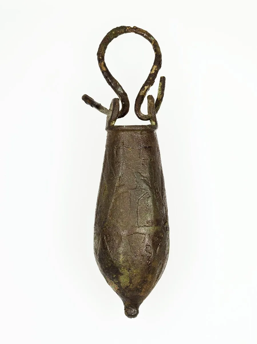 Situla — Unknown
