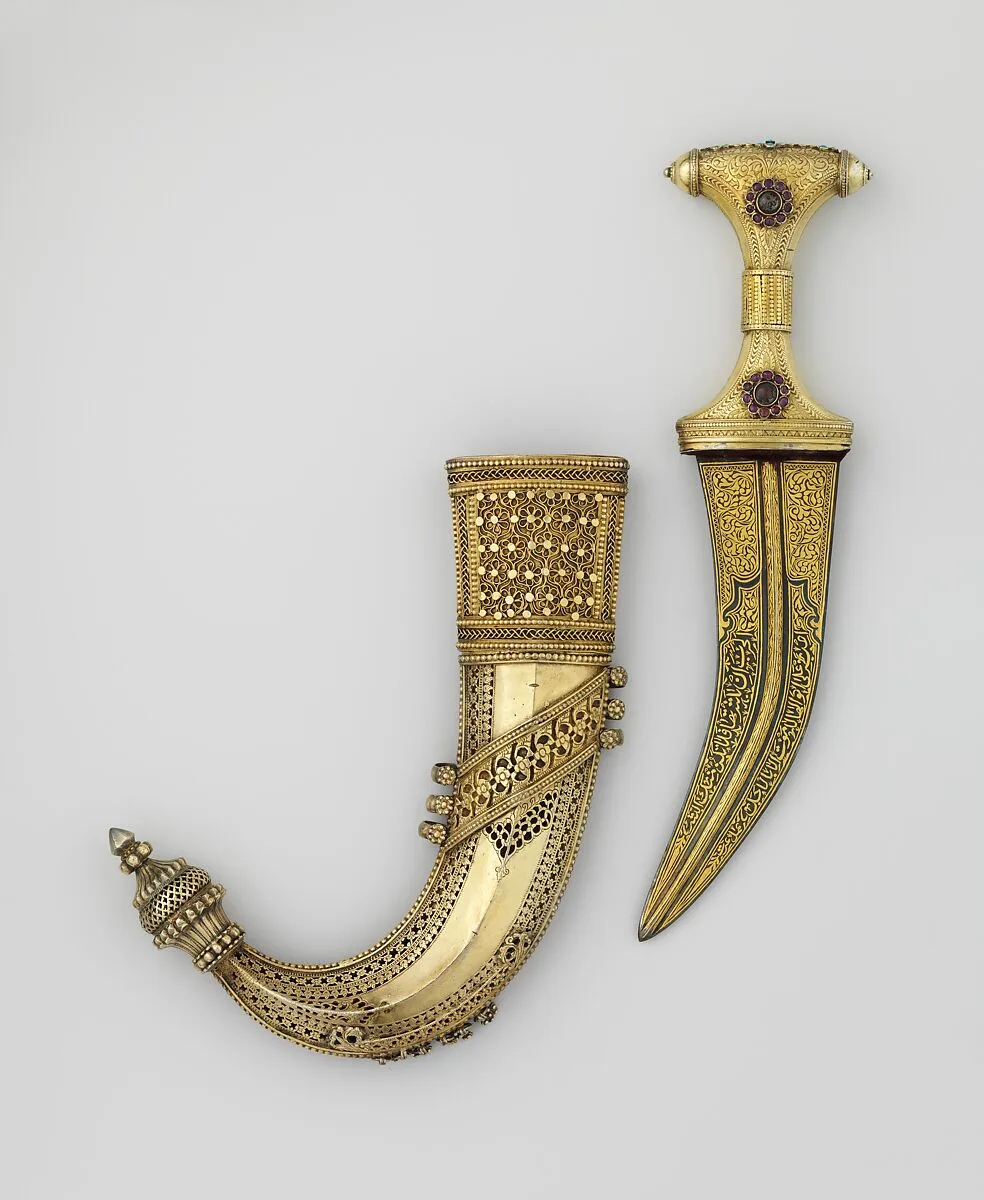 Dagger (Jambiya) with Scabbard and Fitted Storage Case — Unknown