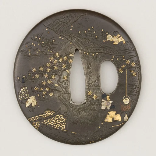 Sword Guard (Tsuba)