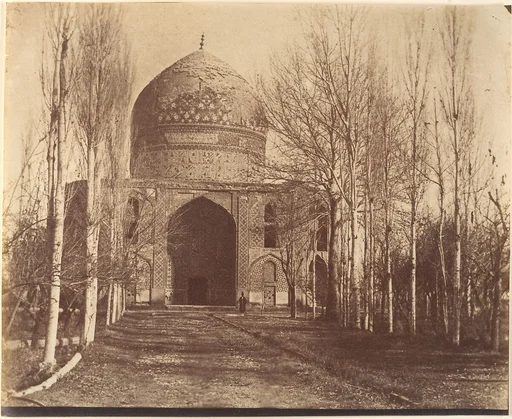 [Tomb of Kogin Baba]
