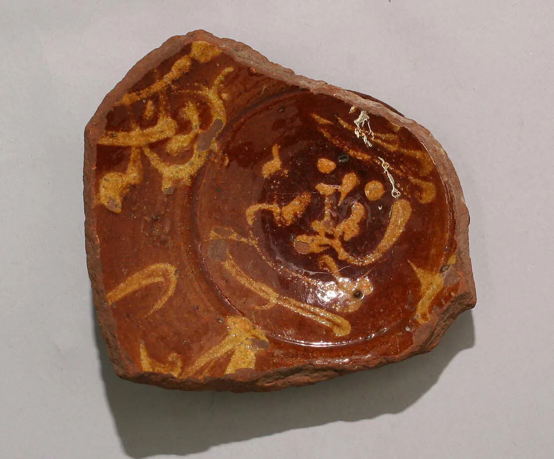 Fragment of a Bowl — Unknown